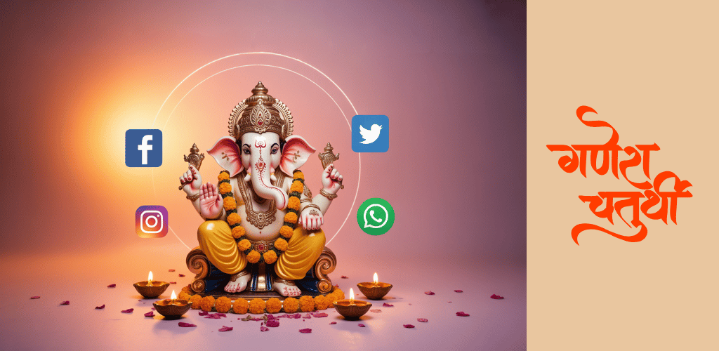 Top Ganesh Chaturthi Images for Social Media